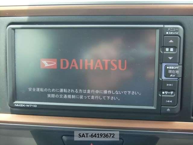 Daihatsu BOON 2021-01 333794-4