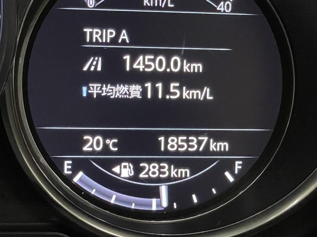 Mazda CX-5 2017-12 13493-28