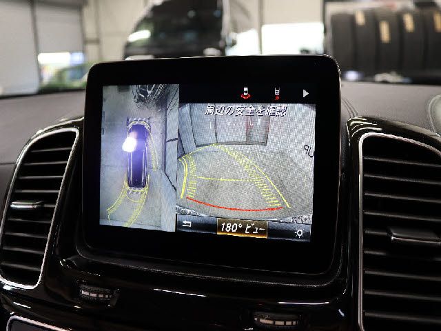 Mercedes Benz GLS-CLASS 2016-05 2732-17