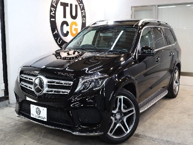 Mercedes Benz GLS-CLASS 2016-05 2732-10