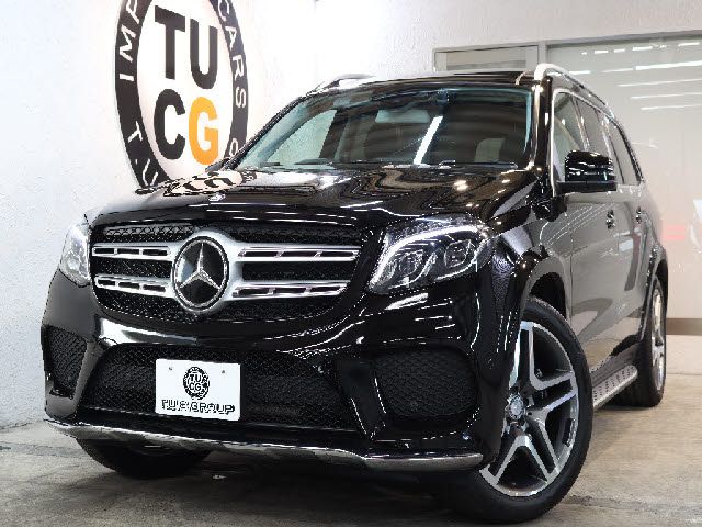 Mercedes Benz GLS-CLASS 2016-05 2732-0