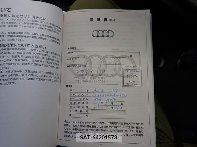 Audi A3 2015-09 344855-25