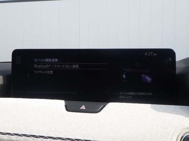 Mazda CX-60 2022-08 9825-18