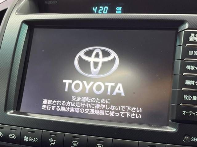 Toyota LAND CRUISER 2011-12 189276-3