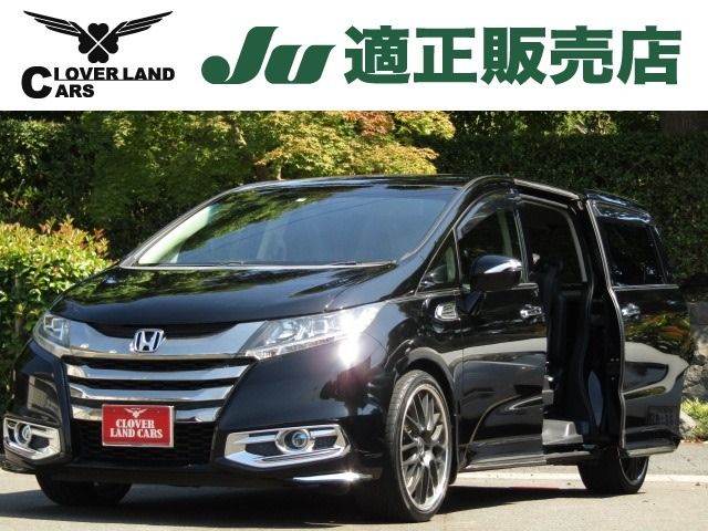 Honda ODYSSEY 2015-08 6166-0