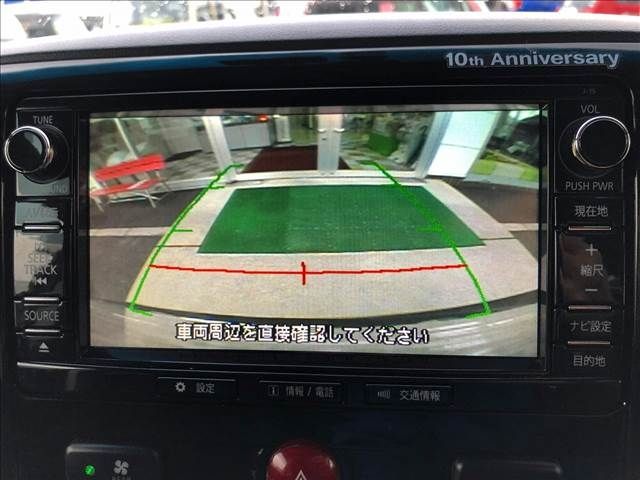 Mitsubishi DELICA D5 2018-01 180774-9
