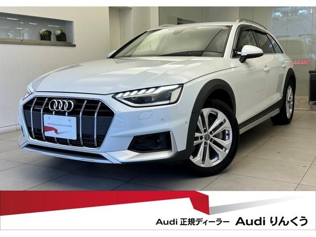 Audi A4 2021-02 19905-0