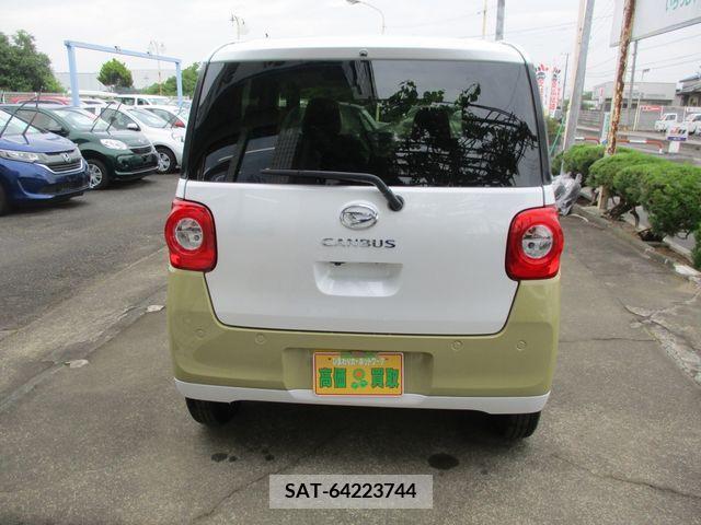 Daihatsu MOVE 2023-12 278195-5