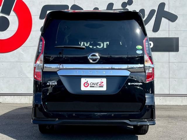 Nissan SERENA 2020-12 190271-2