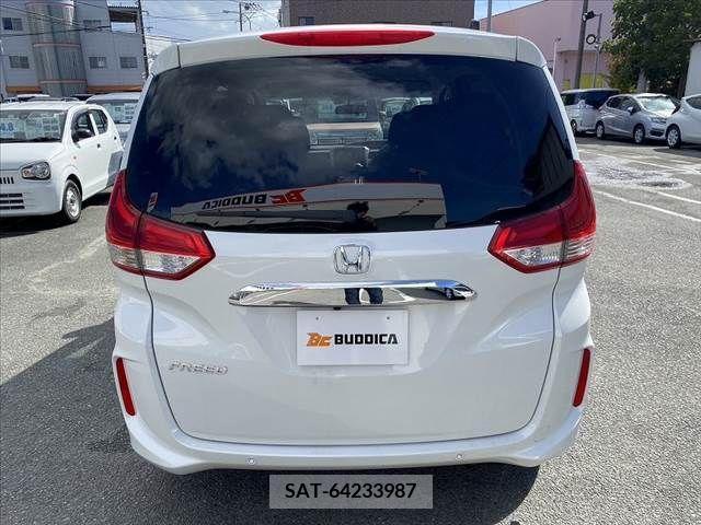 Honda FREED 2022-07 331270-13