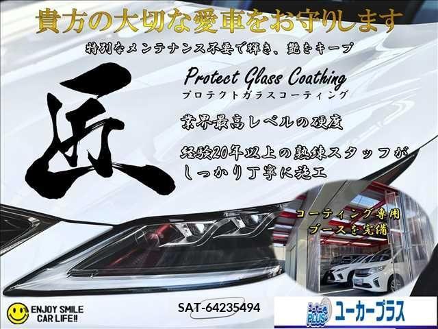 Honda SHUTTLE 2019-02 220317-14