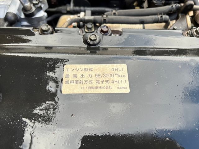 Isuzu ELF TRUCK 2006-07 183026-5