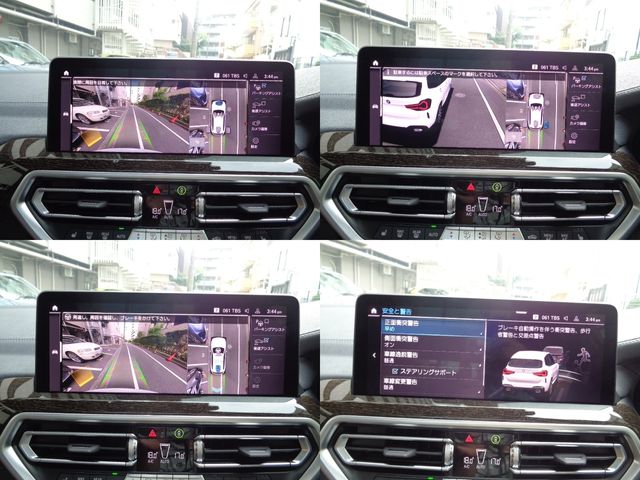 Bmw X3 2022-09 6908-27
