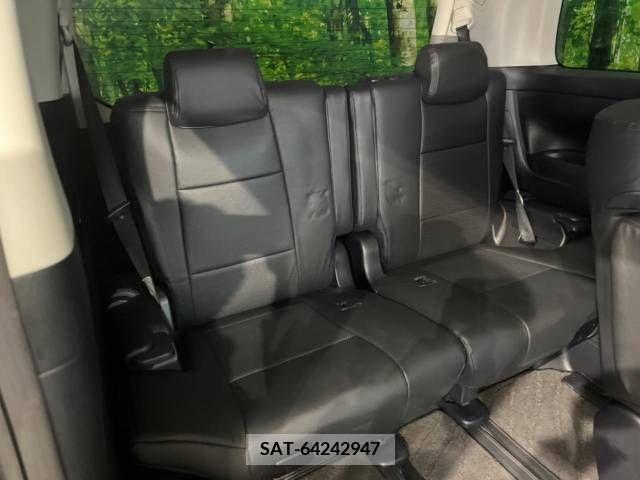 Toyota VELLFIRE 2016-02 287967-10