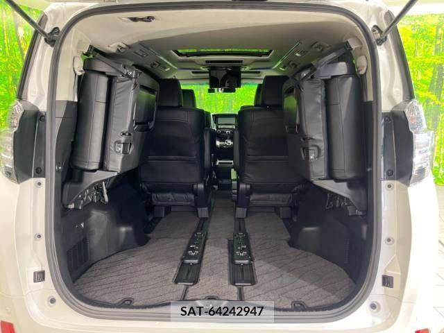Toyota VELLFIRE 2016-02 287967-11