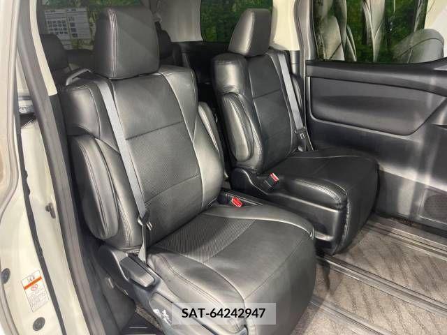 Toyota VELLFIRE 2016-02 287967-9