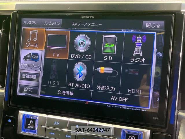 Toyota VELLFIRE 2016-02 287967-6