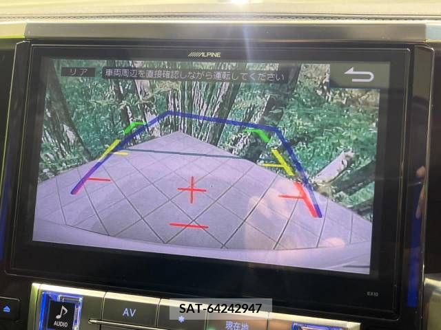 Toyota VELLFIRE 2016-02 287967-7