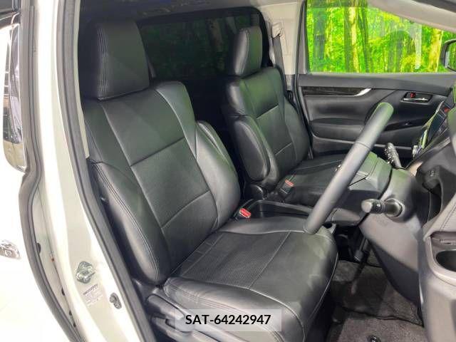 Toyota VELLFIRE 2016-02 287967-8