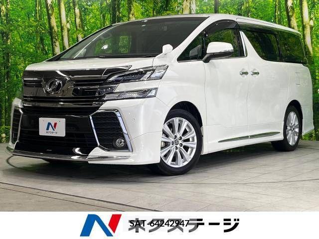 Toyota VELLFIRE 2016-02 287967-0
