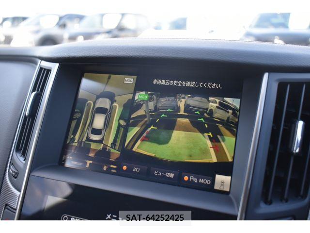 Nissan SKYLINE 2022-05 315428-5