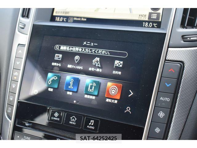 Nissan SKYLINE 2022-05 315428-4