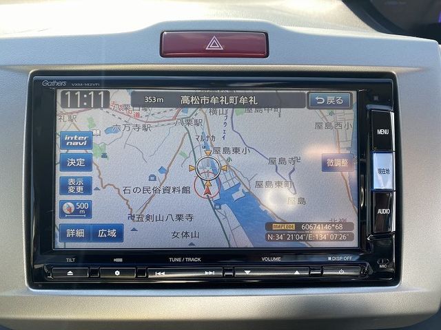 Honda FREED HYBRID 2013-03 185453-19