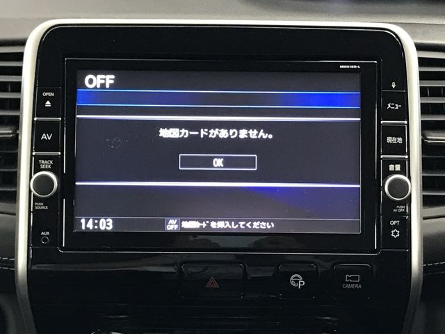Nissan SERENA 2018-07 7794-2