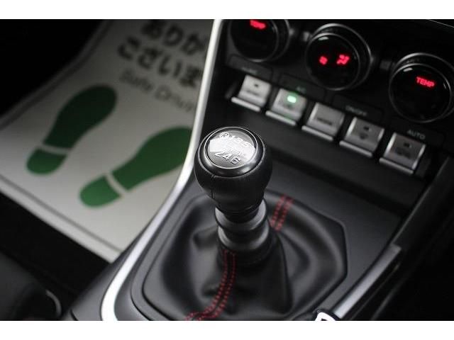 Subaru BRZ 2021-09 193675-1