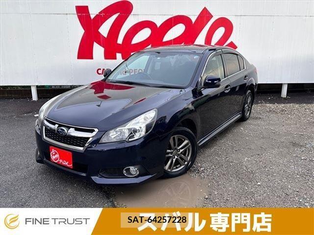 Subaru LEGACY B4 2013-07 242351-0