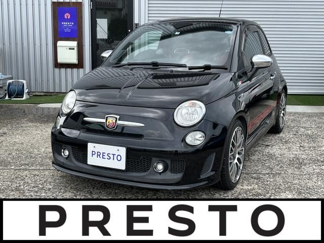 Fiat 500 2009-09 11341-0