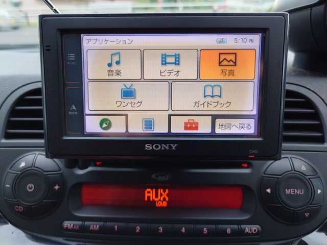 Fiat 500 2009-09 11341-16