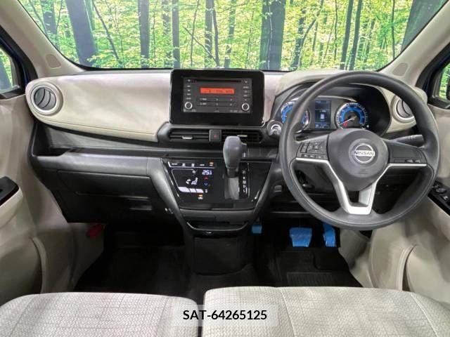 Nissan DAYZ 2019-09 266514-1