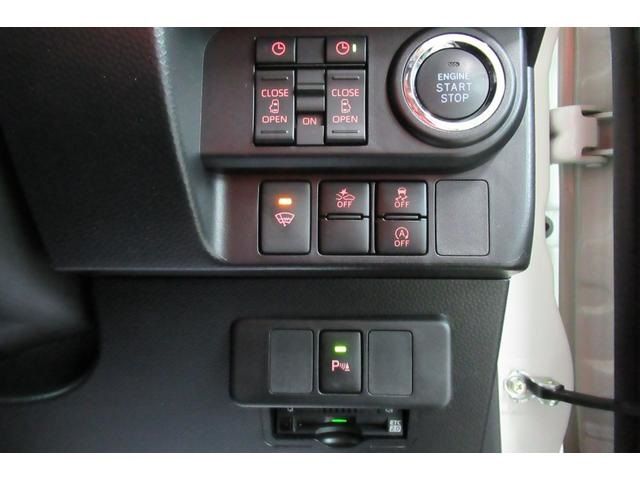 Toyota ROOMY 2020-10 184220-20