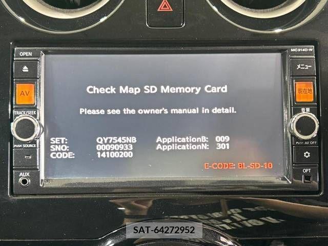 Nissan NOTE 2015-05 379758-2