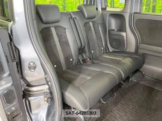Honda N BOX CUSTOM 2021-08 241540-9