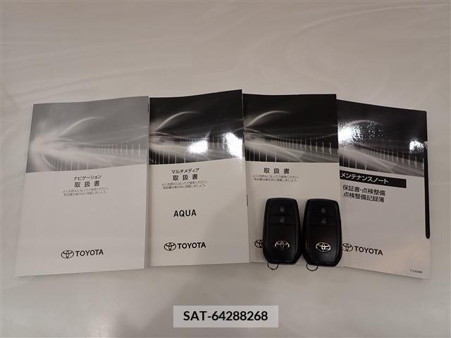 Toyota AQUA 2022-12 380308-2