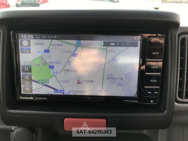 Suzuki EVERY 2024-01 329542-16