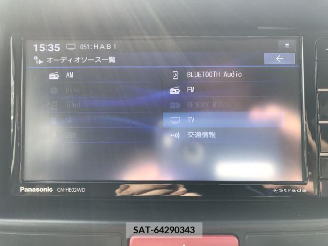 Suzuki EVERY 2024-01 329542-18