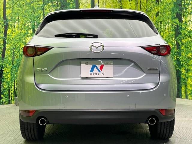 Mazda CX-5 2020-03 180533-15