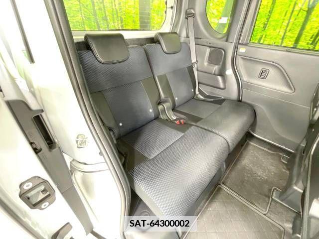 Daihatsu TANTO CUSTOM 2023-04 369470-9