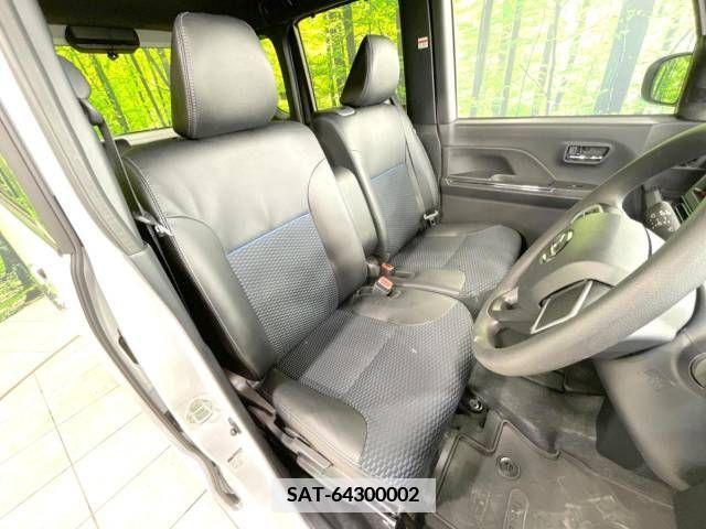 Daihatsu TANTO CUSTOM 2023-04 369470-8