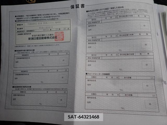 Nissan NOTE 2013-06 365370-28