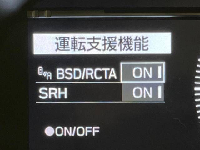 Toyota 86 2022-01 22438-5