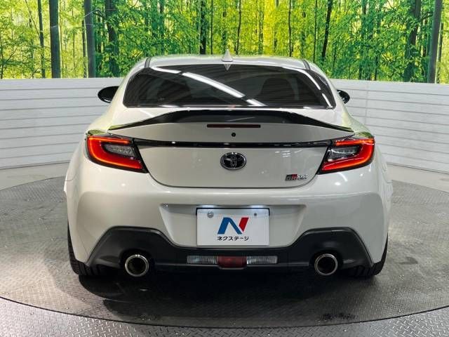 Toyota 86 2022-01 22438-15