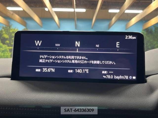 Mazda CX-5 2023-08 295764-2