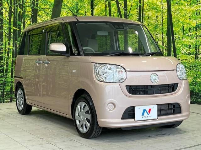 Daihatsu MOVE CANBUS 2019-01 22700-16