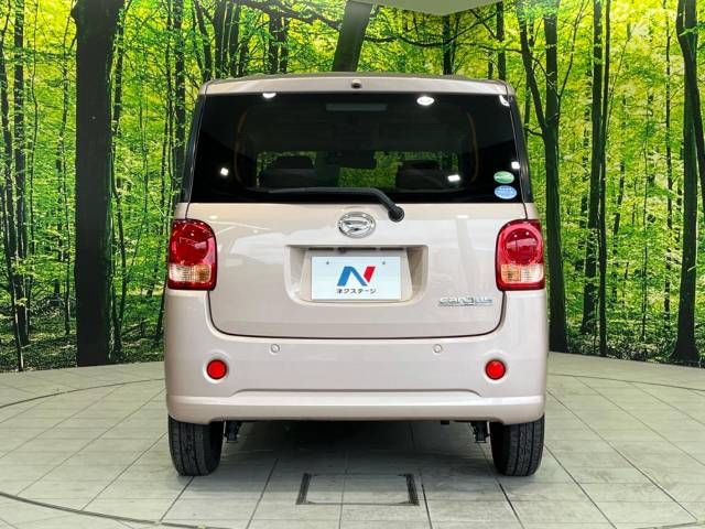 Daihatsu MOVE CANBUS 2019-01 22700-15