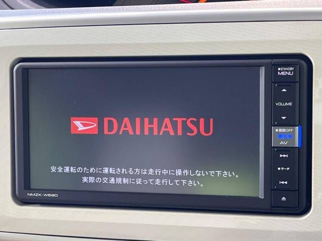 Daihatsu MOVE CANBUS 2019-01 22700-2