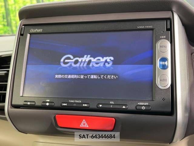Honda N BOX 2015-05 306606-2